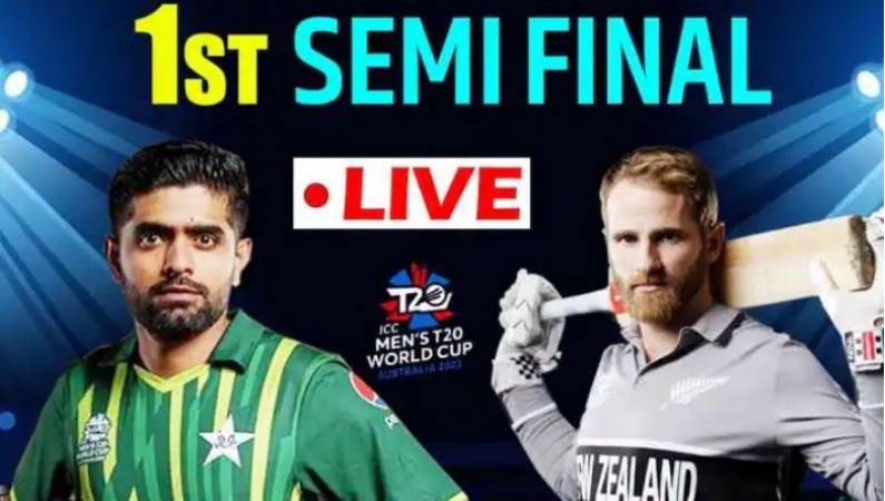 LIVE Updates: PAK vs NZ 1st T20 Semi-Final Cricket live Score