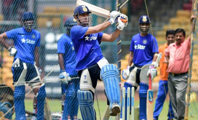 Team India focus on short balls and reverse sweep