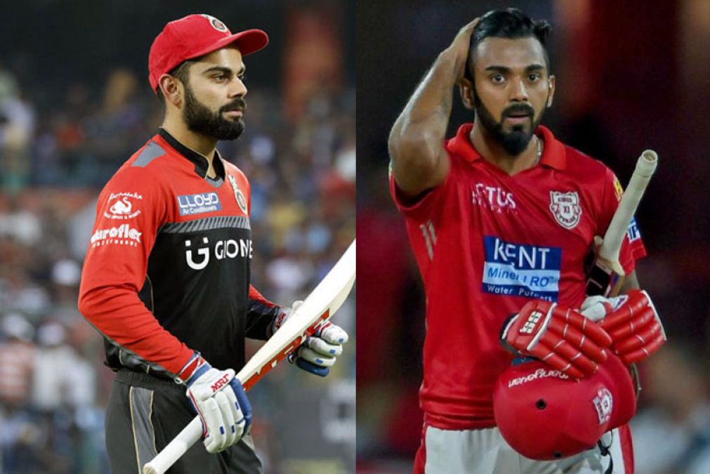 Virat vs KL Rahul, Who will take the chance! Whose victory is sure today?