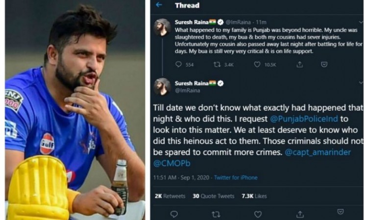 Suresh Raina gave this shocking statement about his uncle!