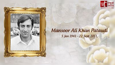 Death anniversay: Mansoor Ali Khan Pataudi, a 'Nawab' who ruled the cricket ground