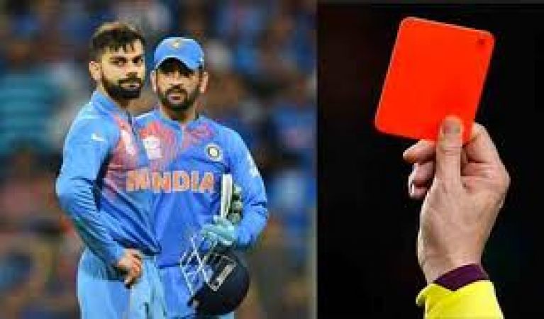 Rule of the red card now has been included in Cricket match as well.