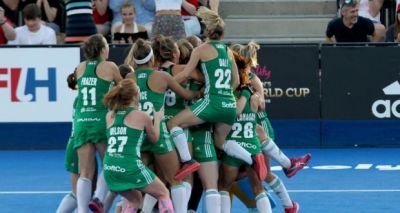 महिला हॉकी विश्व कप: आयरलैंड ने रचा इतिहास पहुंची फाइनल में