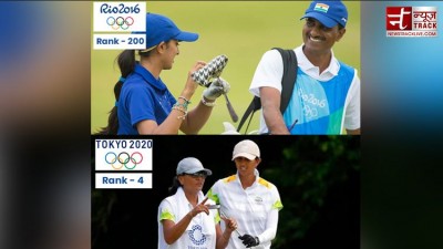 Tokyo Olympics: This is also a gold medal for us, 'Aditi Ashok' creates history without a coach