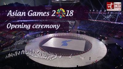 एशियाई खेल 2018 उद्घाटन समारोह: जानें समय और सब कुछ