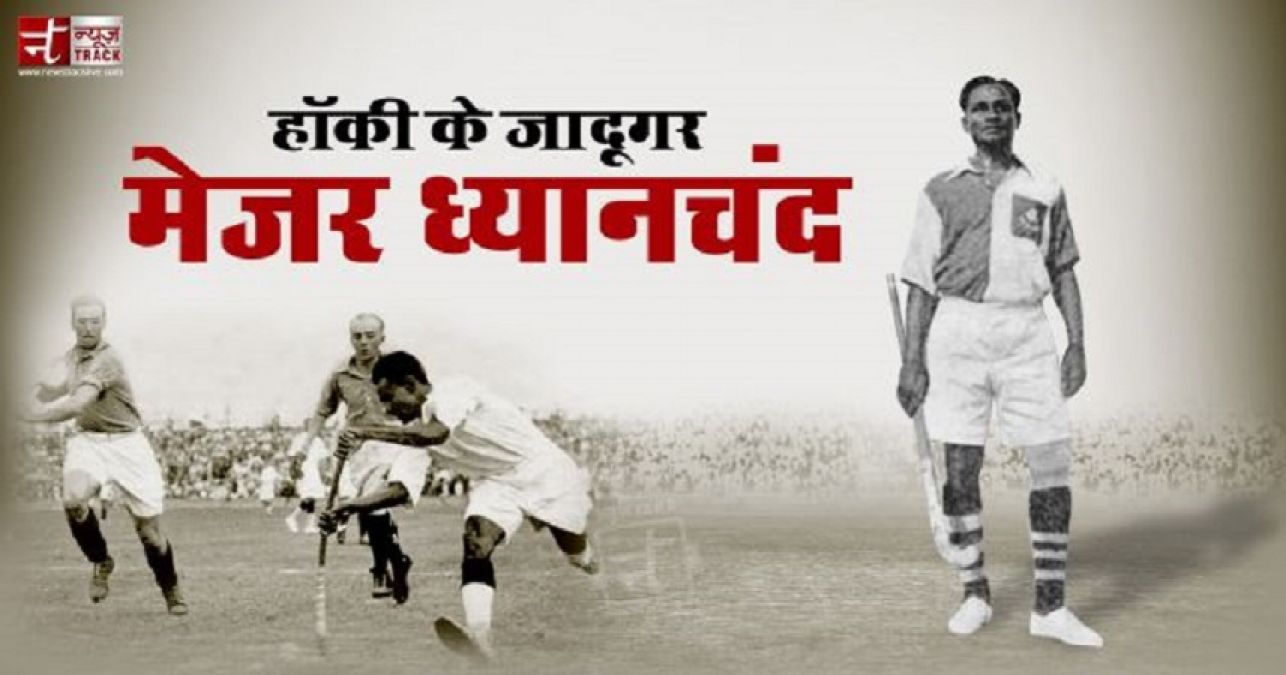 Birth Anniversary: Five Things About 'The Wizard of Hockey' Major Dhyan Chand That Makes Him The Best Hockey Player!