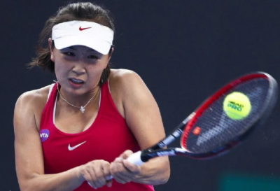 Peng Shuai: Fresh unverified video of missing Chinese tennis player surfaces online