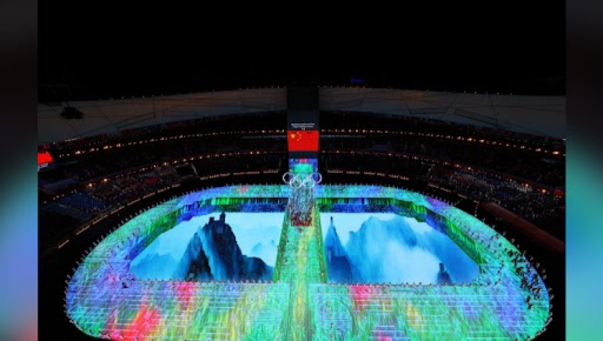 Beijing sports festival begins with fireworks