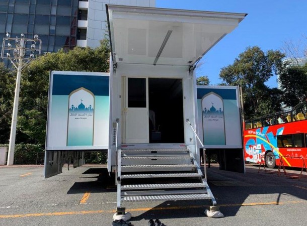 Tokyo Olympics: Mobile Mosque prepared for Muslim Athletes and visitors