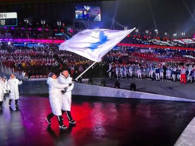 विंटर ओलंपिक : 12 साल बाद दोनों कोरिया एक साथ