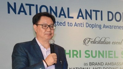 Sports Minister Kiran Rijiju's big announcement 'Athletes will get lifetime monthly pension'
