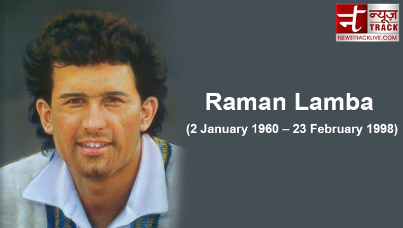 सिर पर गेंद लगने से हुई थी इंडियन क्रिकेटर Raman Lamba की मौत