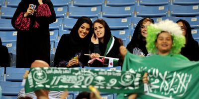 फुटबॉल प्रेमी महिलाओं को साउदी सरकार का तोहफा
