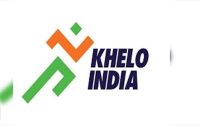 Thrill and excitement seen in the third Khelo India in Guwahati