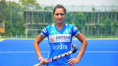 कप्तान रानी रामपाल ओलंपिक की तैयारियों पर बोली, कहा -'टीमों के खिलाफ अच्छा...'