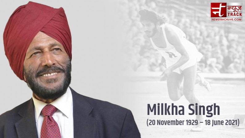 Milkha Singh, who illuminated the name of India, said goodbye to this world on this day.