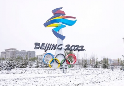 Game started in Beijing in absence of Russia-Belarus