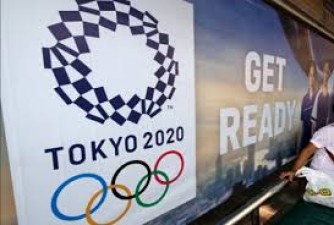 Olympic Games will be organized only if corona is controlled