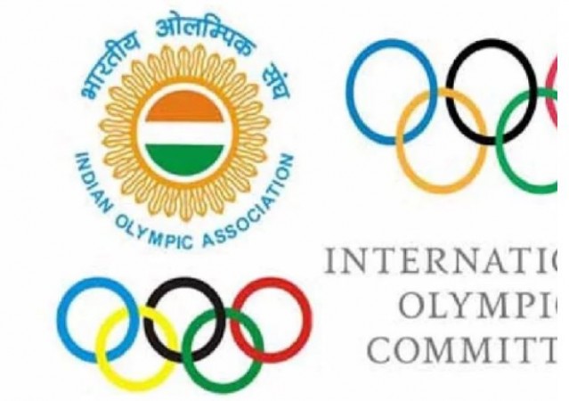Big announcement of Indian Olympic Association, 