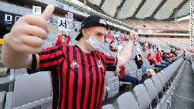 खेल के मैदान में सेक्स डॉल बैठाने पर कोरिया के फुटबॉल क्लब के खिलाफ केस दर्ज