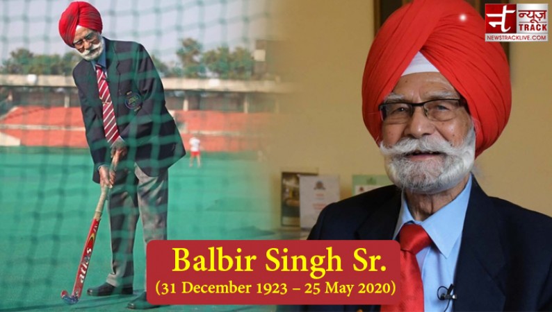 Mohali hockey stadium to be named after Balbir Singh