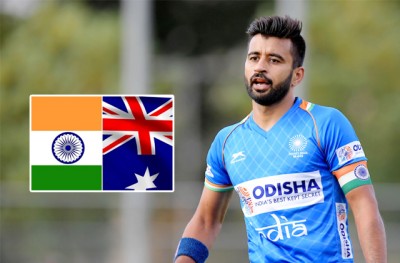 भारतीय पुरुष हॉकी टीम ऑस्ट्रेलिया में खेलेगी 5 मैचों की टेस्ट सीरीज
