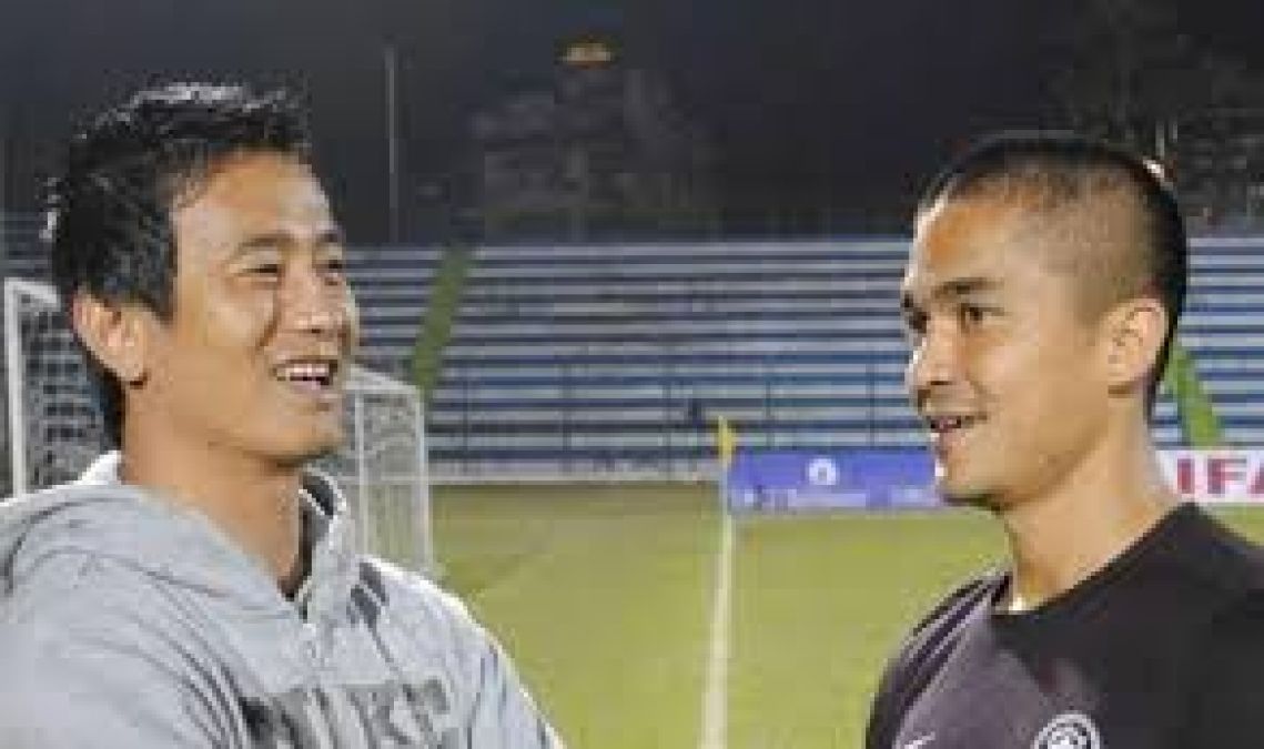 बाइचुंग भूटिया ने भारतीय फुटबॉल टीम को दी यह सलाह