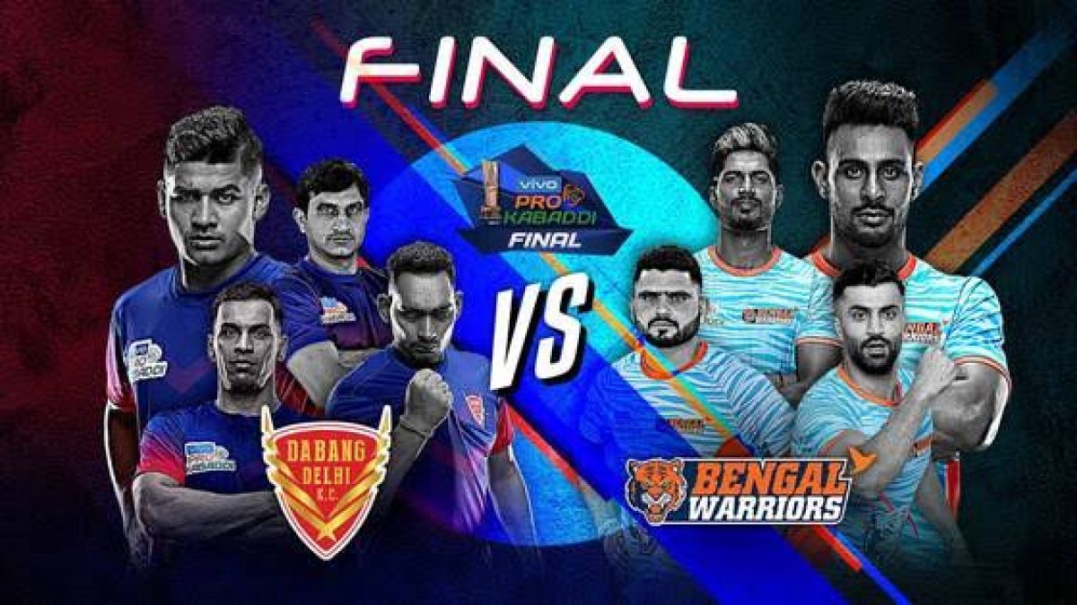 PKL FINAL 2019: Bengal becomes champions by defeating Dabang Delhi in a title match