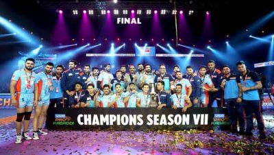 PKL FINAL 2019 : खिताबी मुकाबले में दबंग दिल्ली को हरा कर बंगाल बना चैंपियन