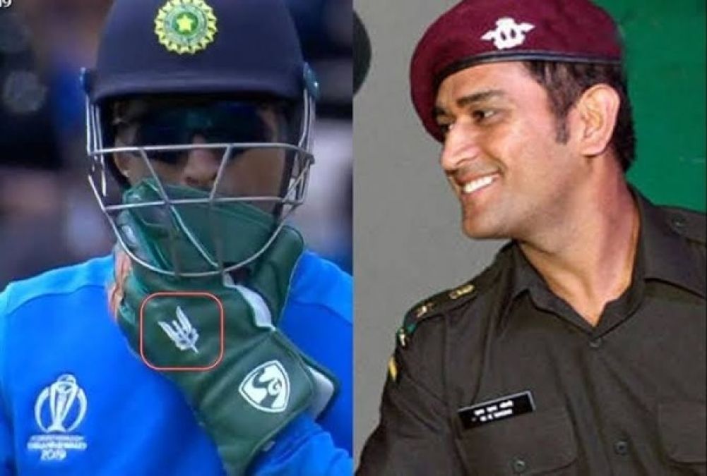 Dhoni seen wearing sacrifice badge on cap in US, gave this gift to fan