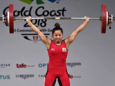 Mirabai Chanu misses bronze by a whisker in Asian Weightlifting Championship