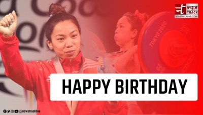 Celebrating a Champion: Mirabai Chanu's Birthday on August 8