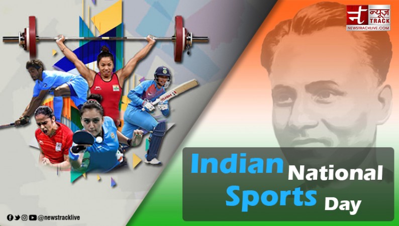 National Sports Day in India: Celebrating Excellence and Physical Fitness