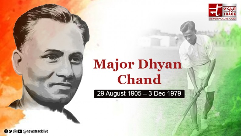 National Sports Day 2022: PM Modi Commemorates hockey Major Dhyan Chand on 117th birth anniversary