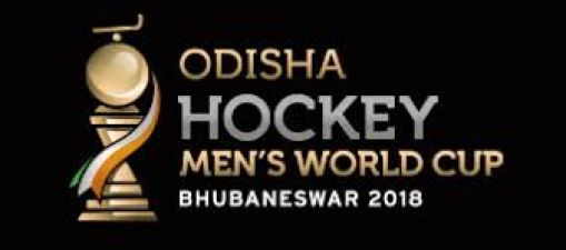 Hockey World Cup 2018: Top eight teams Including India  all set  for knockout stage