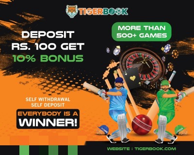 Tiger Book marks 20K+ registrations in one week of their online launch!