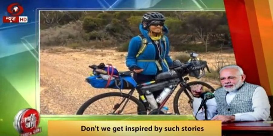 'Mann Ki Baat’  : PM  Modi Lauds Pune's cyclist Vedangi Kulkarn the fastest Asian woman to travel around the world