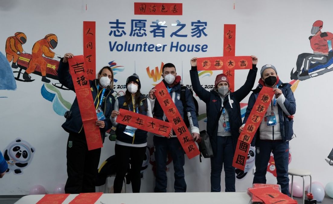 Ecuador's first female winter Olympian receives birthday surprise on Chinese New Year's Day