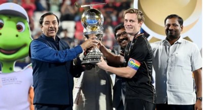 FIH Odisha Men's Hockey World Cup 2023 concluded successfully