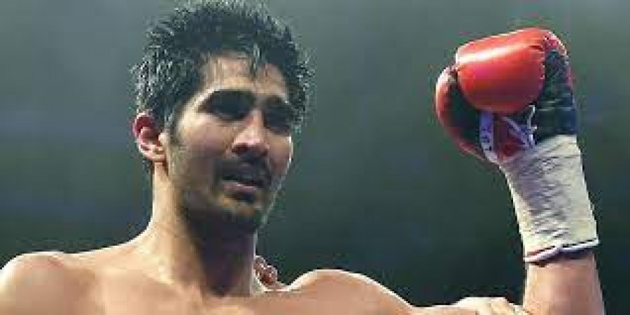 भारतीय मुक्केबाज विजेंदर सिंह ने  अपने मुक्केबाजी करियर में हारा पहला मैच