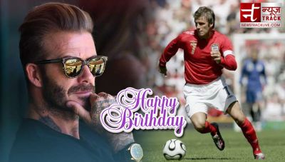 Birthday Special: Facts about David Beckham