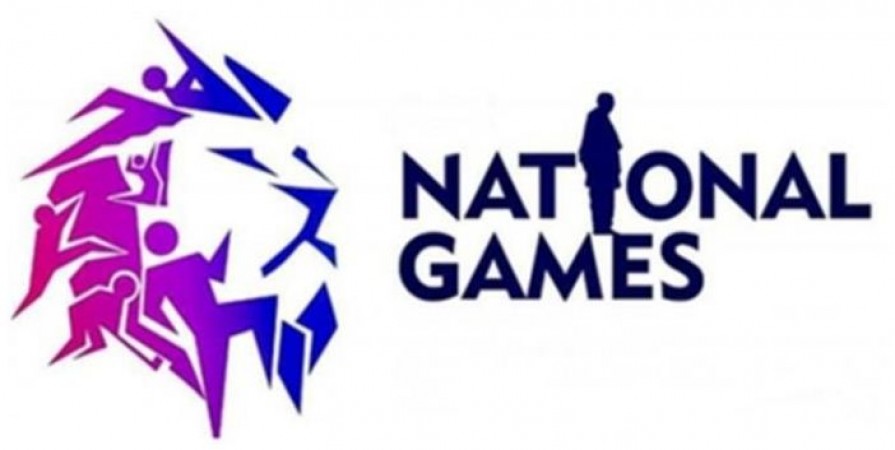 National games 37th-logo to be unveiled on May 14