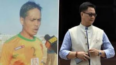 Sports Ministry sanctions INR 5 Lakh to former Mohun Bagan Capitan Manitombi Singh, Manipur