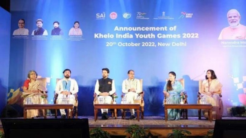 Fifth Khelo India Youth Games to be hosted in Madhya Pradesh