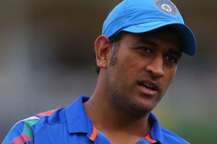 टीम इंडिया की हार पर कप्तान धोनी ने दी सफाई ?