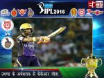 उथप्पा के अर्धशतक की मदद से केकेआर ने पंजाब को 6 विकेट से हराया