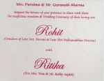 क्रिकेटर रोहित शर्मा की शादी का कार्ड सामने आया