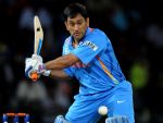 IPL- 9 : महेंद्र सिंह धोनी खेलेंगे पुणे की तरफ से