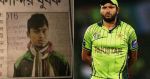 Assam youth arrested for wearing the jersey of Pak cricketer