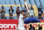 England weighs High in first test at Rajkot